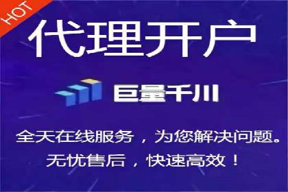 某企业携手SEM托管公司：实现流量转化最大化